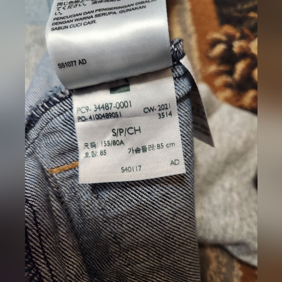 Levi jacket - Picture 10 of 14